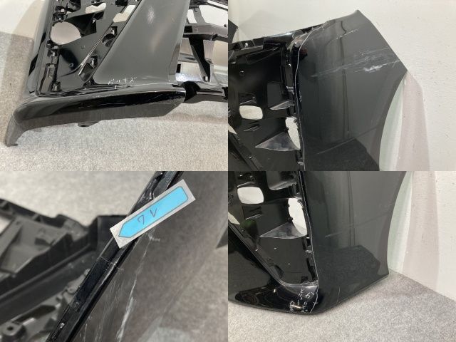 ヴォクシー/ZS VOXY/80系/ZRR80W ZRR85W ZWR80W 純正 後期 フロント