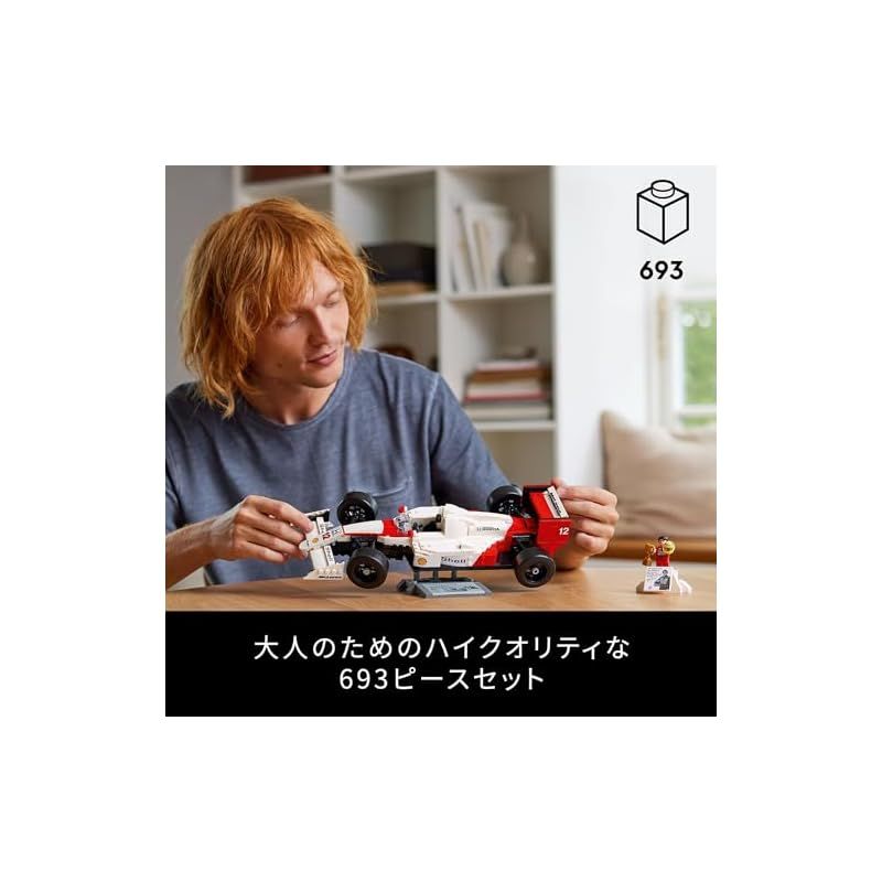 ミニカー 0