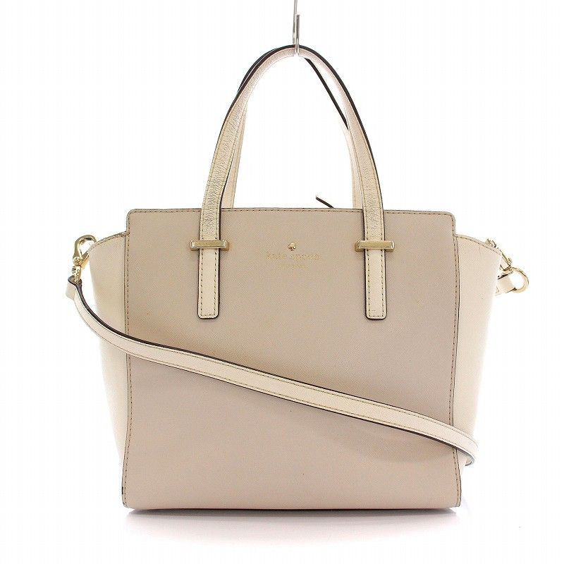 ケイトスペード KATE SPADE ハンドバッグ ショルダーバッグ 2WAY