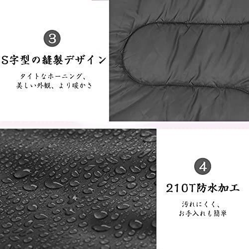 グレー_1400 LEEPWEI 寝袋 封筒型 軽量 保温 -10℃-15℃耐寒 210T防水