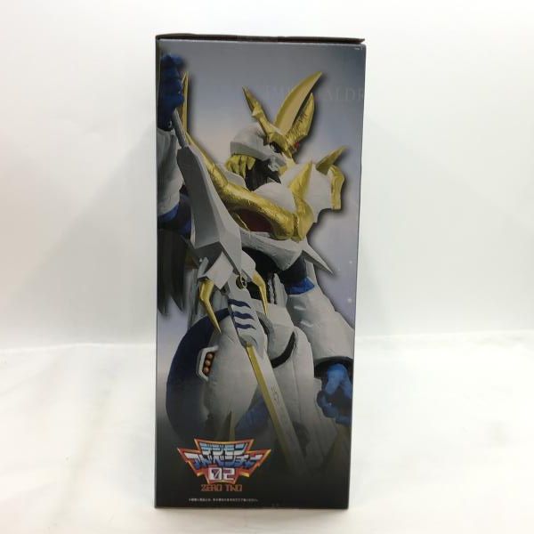 一番くじデジモンシリーズ光と闇の衝突 B賞インペリアルドラモン:パラディンモード 一番くじ 「デジモン」シリーズ -光と闇の衝突-｜一番くじ倶楽部