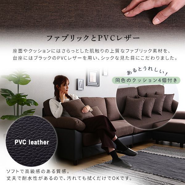 新生活