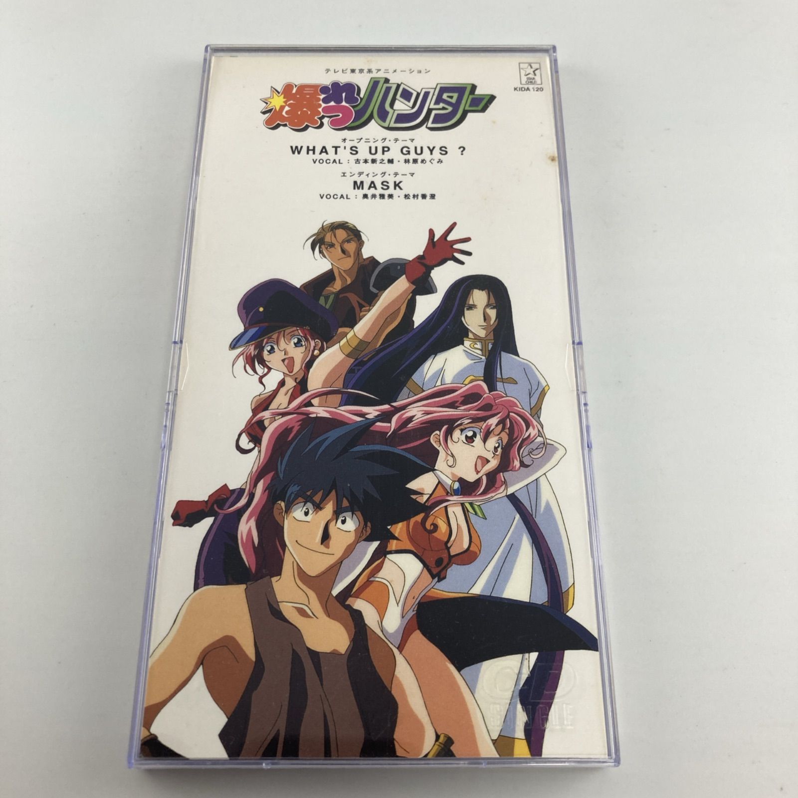 アニメシングルCD 「爆れつハンター」WHAT'S UP GUYS？/MASK