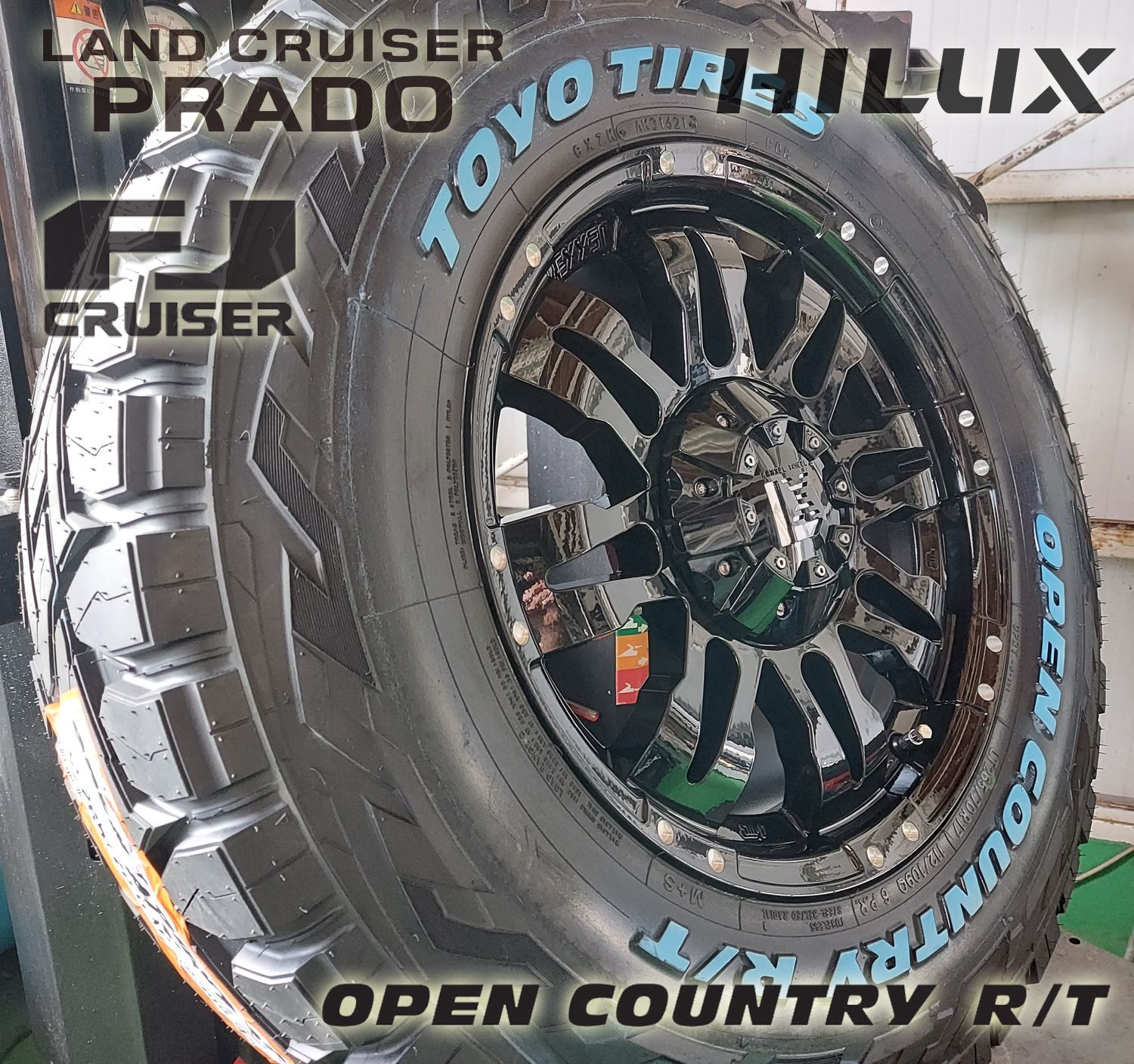 プラド ハイラックス サーフ FJ H3等 17インチ LEXXEL Balano バレーノ TOYO OPENCOUNTRY RT 265/70R17  265/65R17 285/70R17 タイヤホイールセット レクセル - メルカリ