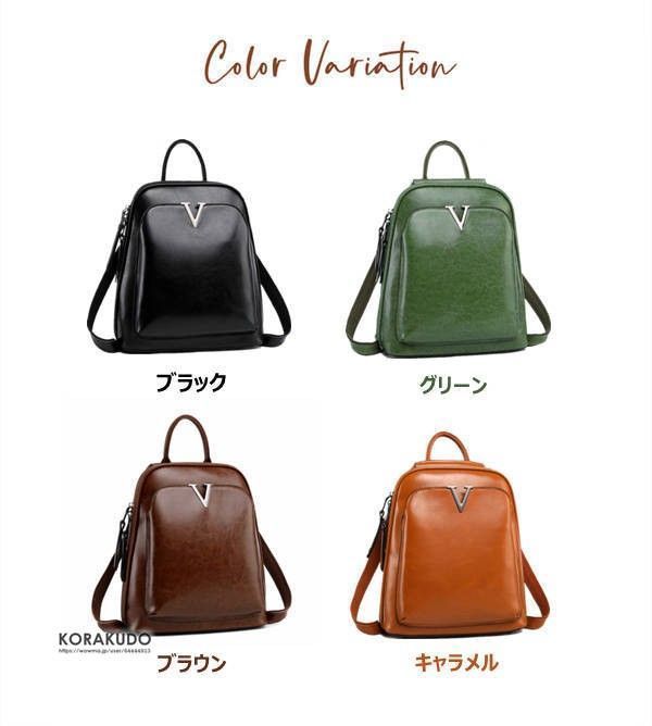 レザーバッグ ショルダーバッグ