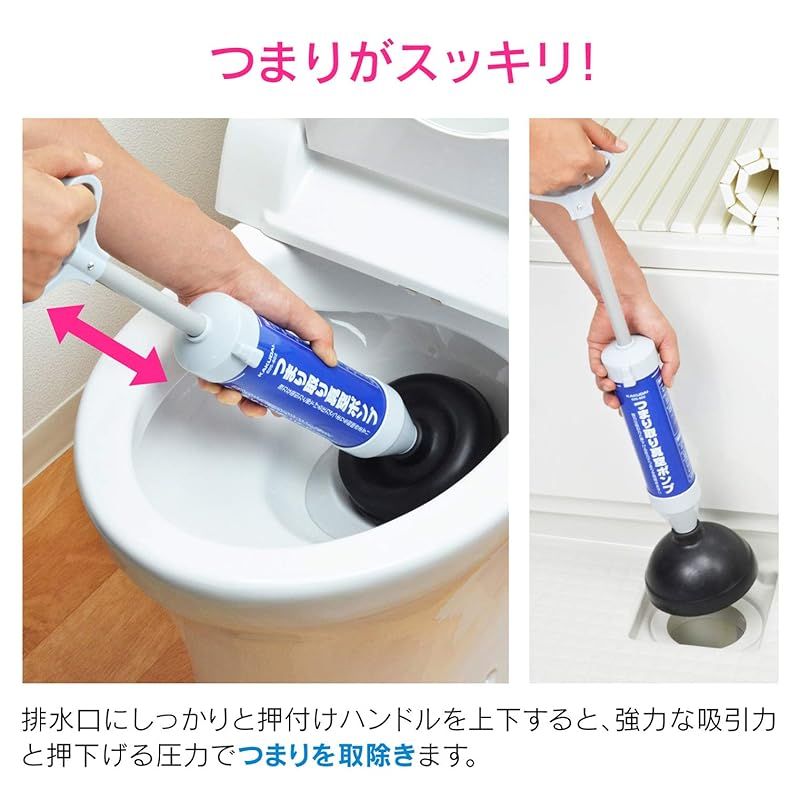 Gaona これカモ