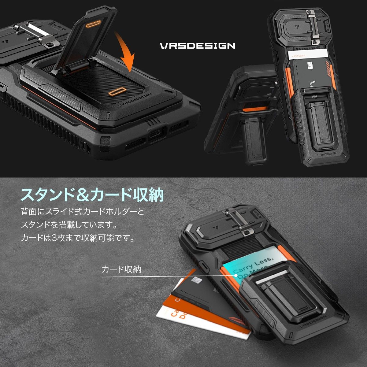 iPhone 15 Pro Max ケース 耐衝撃 カード収納 スタンド ストラップ