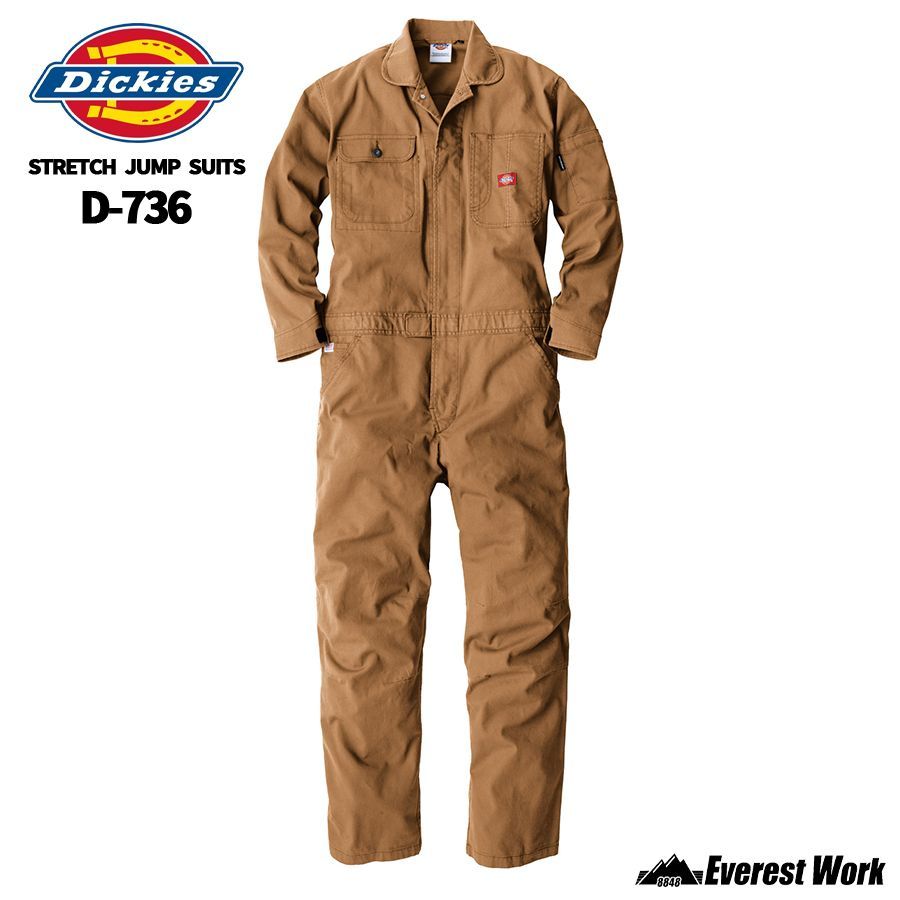 ディノベーションセットアップ　寅壱バートルアイズフロンティアジャウィンM-L I'Z FRONTIER 先行予約 アイズフロンティア 新作 2025年 秋冬