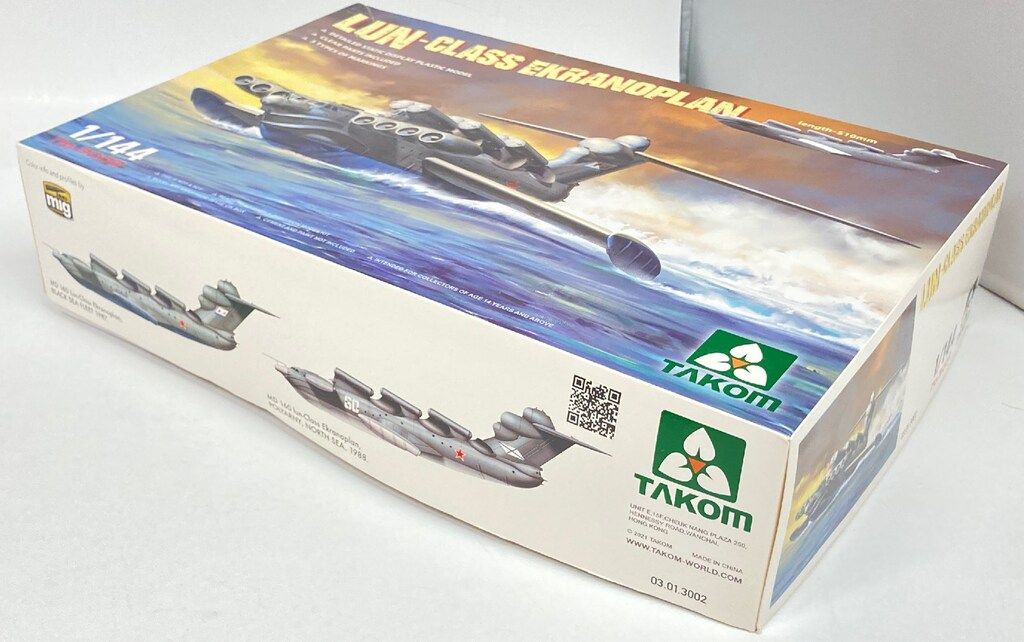 TAKOM ルン級エクラノプラン EKRANOPLAN 1/144 mqdefault.jpg