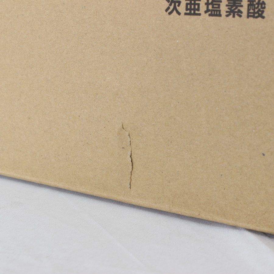 次亜塩素酸