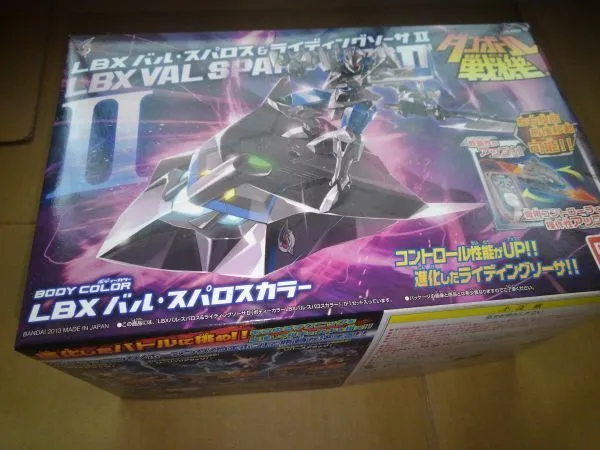 2026年最新】LBX ダンボール戦機 バル・スパロスの人気アイテム - メルカリ