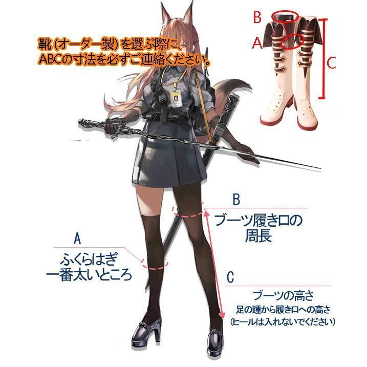 タルタリヤ コンサート2025