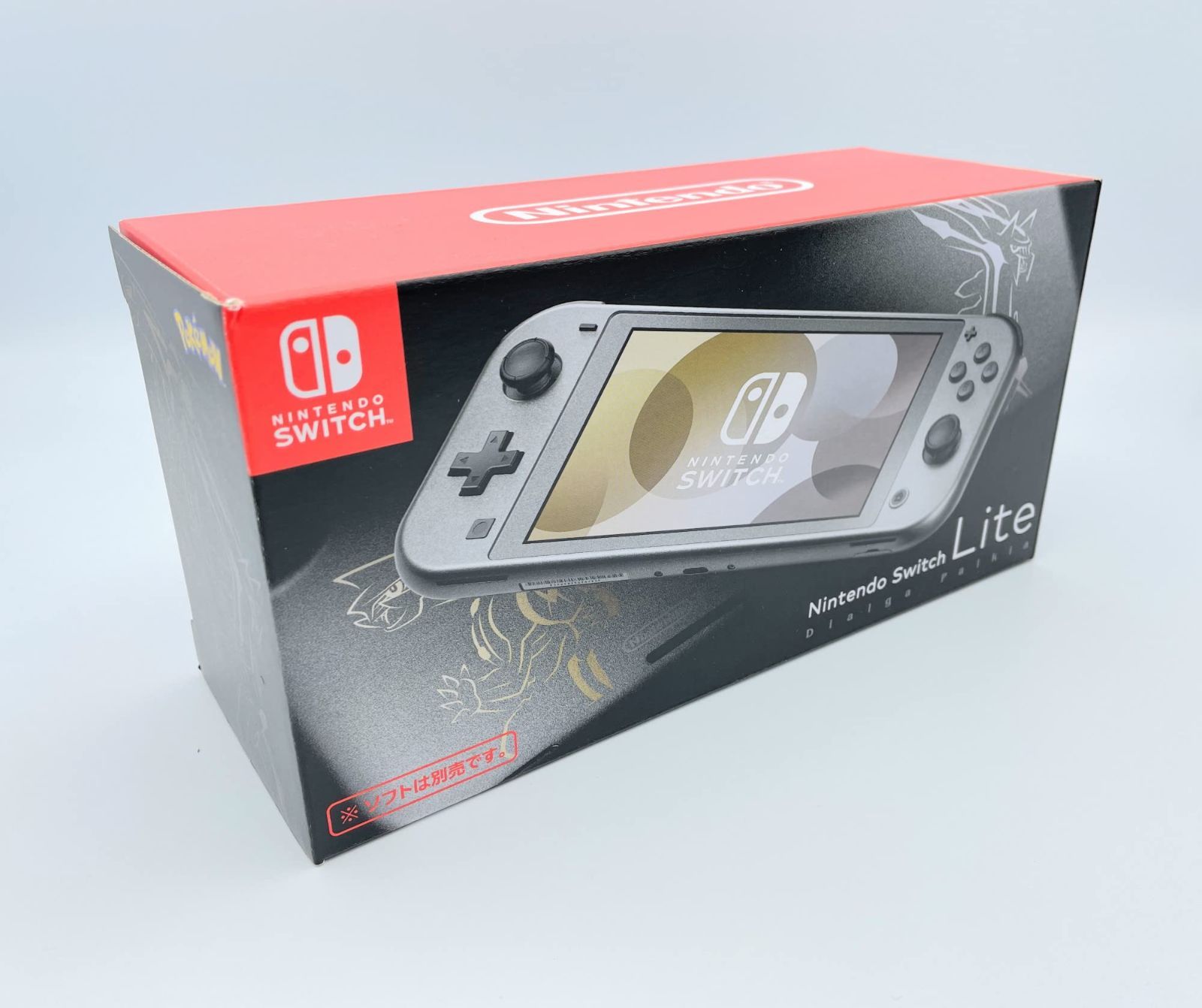 限定モデル 中古 任天堂 ニンテンドー Nintendo Switch Lite