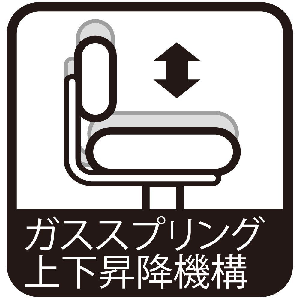 デスクチェア