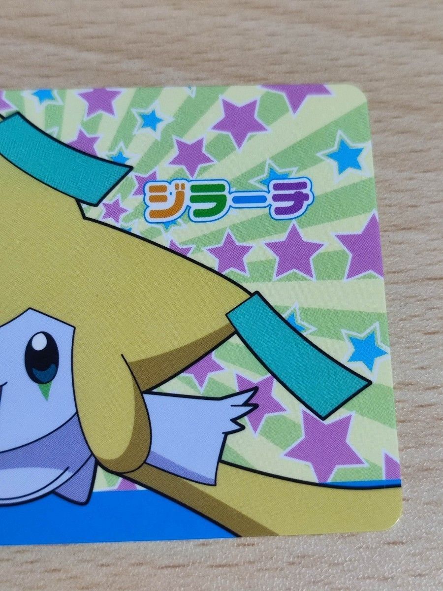 acap1 美品 バンプレスト ジラーチ ポケモンカード 希少 アドバンス