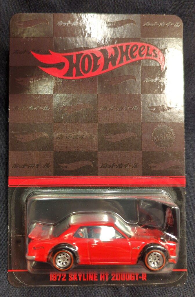 MATTEL HOTWHEELS COLLECTORS JAPAN CONVENTION 2023 LIMITED