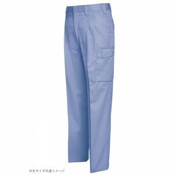 アイトス カーゴパンツ 2タック ミストバイオレット 100 6324