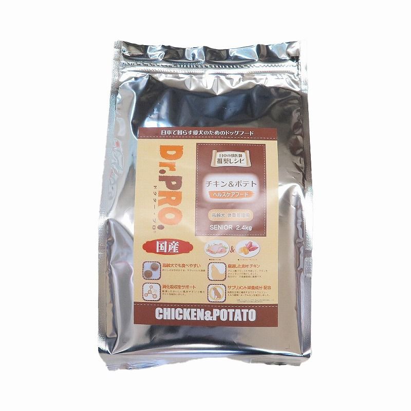 ニチドウ Dr.PRO. チキン＆ポテト高齢犬・体重管理用 2.4kg 犬用フード （1点）
