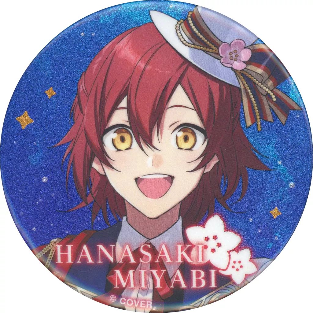 Hanasaki Miyabi - Badge - holostars (花咲みやび
