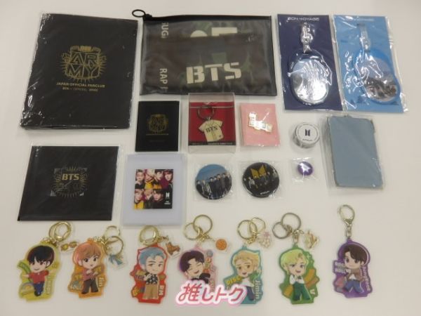 BTS グッズセット BON VOYAGE ネームタグ 2個セット DFESTA限定