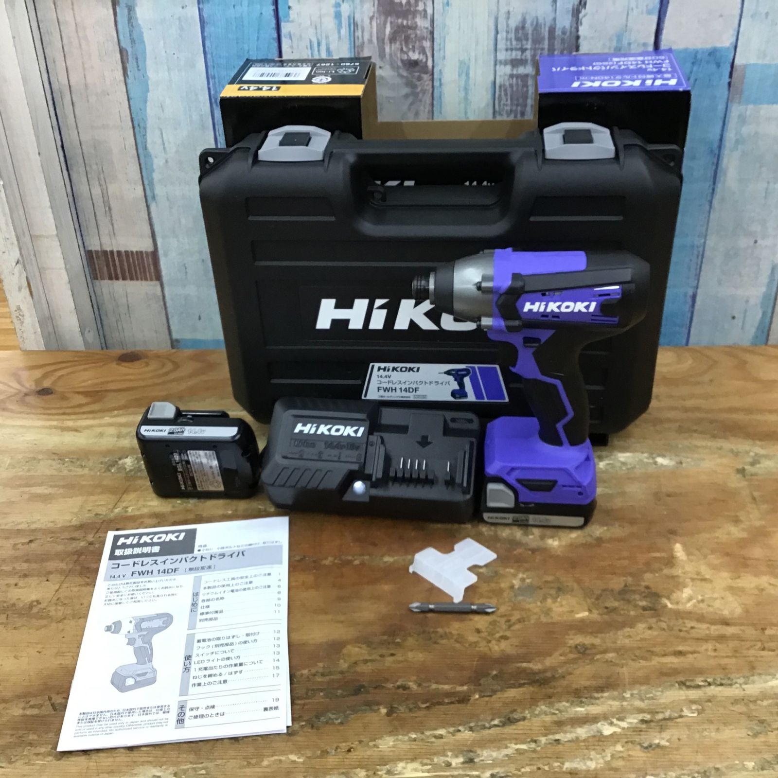 ハイコーキ(HIKOKI※旧:日立工機) コードレスインパクトドライバ FWH14DF(2BG) DIY工具【柏店】