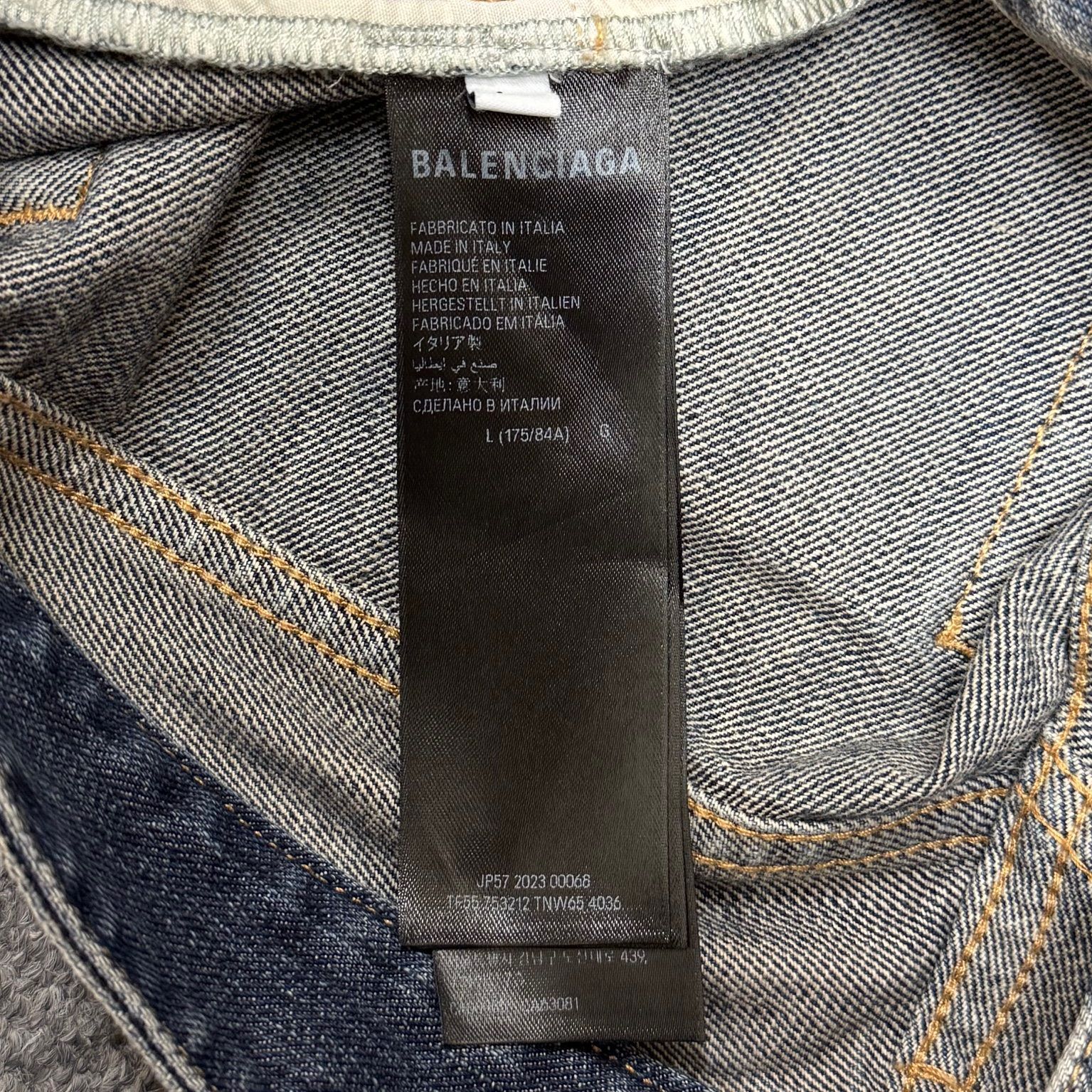 BALENCIAGA 23AW カットオフ デニム ショートパンツ ダメージ BALENCIAGA 23AW カットオフ デニム ショートパンツ ダメージ