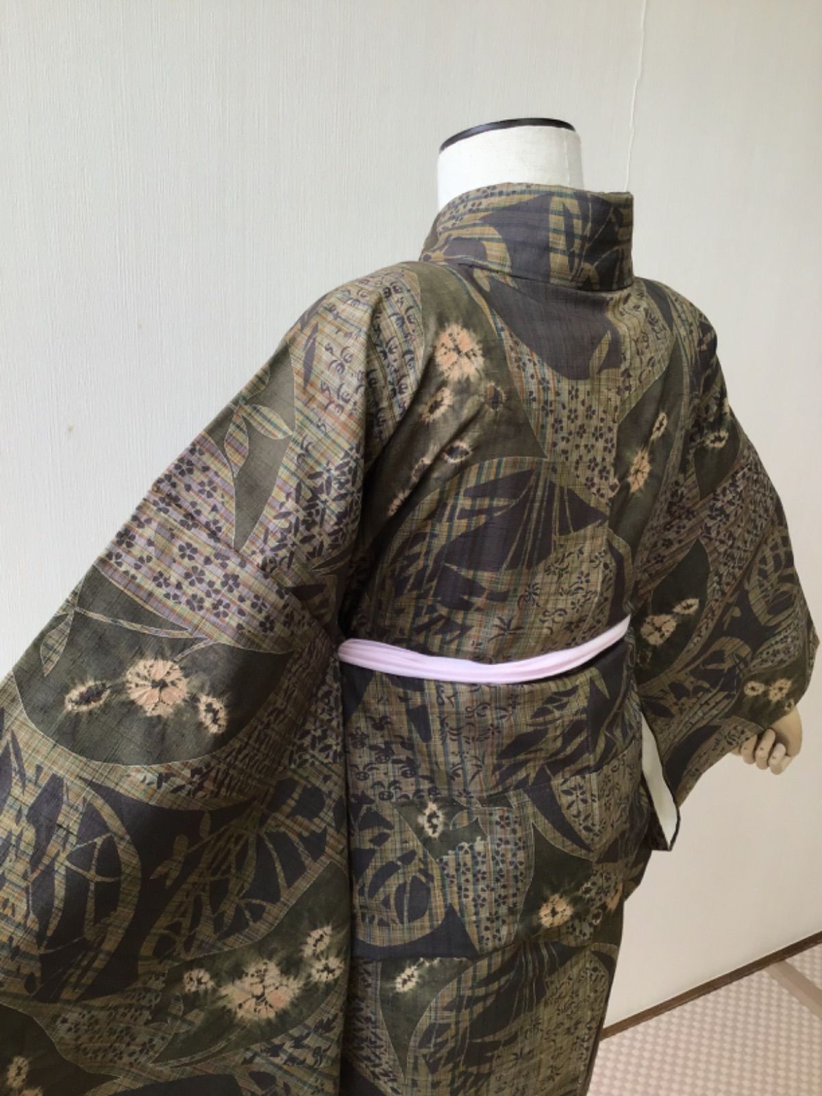 紬