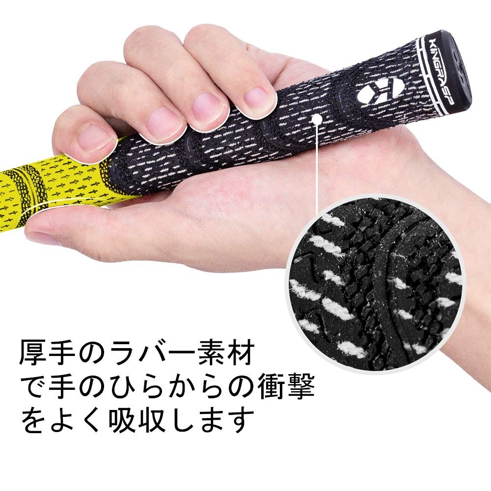 【人気商品】【交換ツール付き】ゴルフグリップ 滑り止め ラバー 多色 バックライ Amazon | 「カッターテープ付き」ゴルフグリップ ゴルフクラブ用