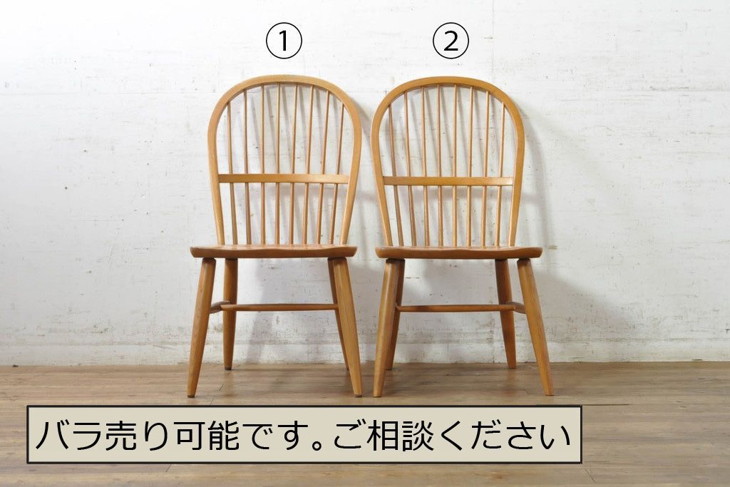 ◆柏木工 KASHIWA ダイニング ベンチ チェア/ナチュラルモダン ダイニングチェア 引き取り歓迎 4脚ジャンク品 KASHIWA』柏木工 アームチェア ウィンザーチェア ダイニングチェア