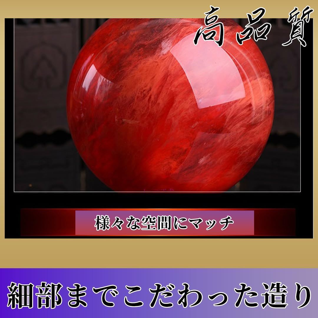 直径10cm 直径10cm