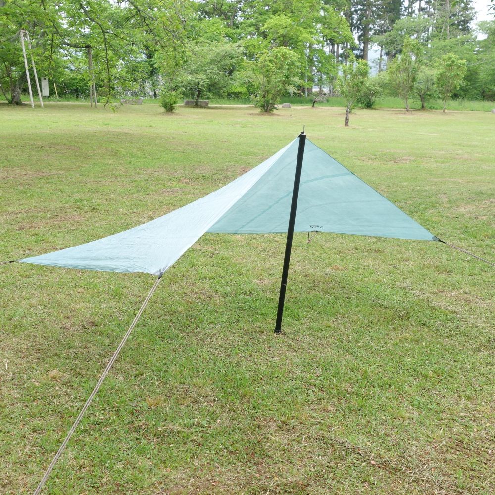 Hyperlite Mountain