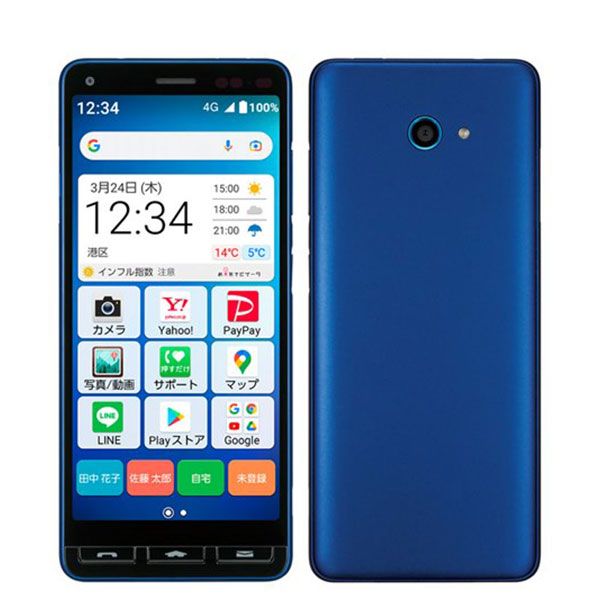 【中古】 A201KC かんたんスマホ2＋ ブルー SIMフリー 本体 ワイモバイル スマホ【送料無料】 a201kcbl6mtm