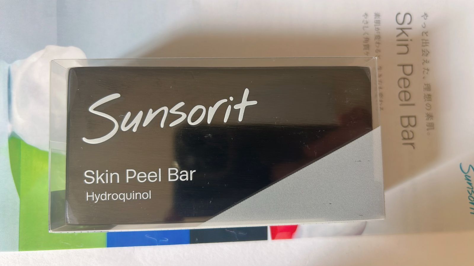 新品未開封】サンソリット スキンピールバー ハイドロキノール 135g  