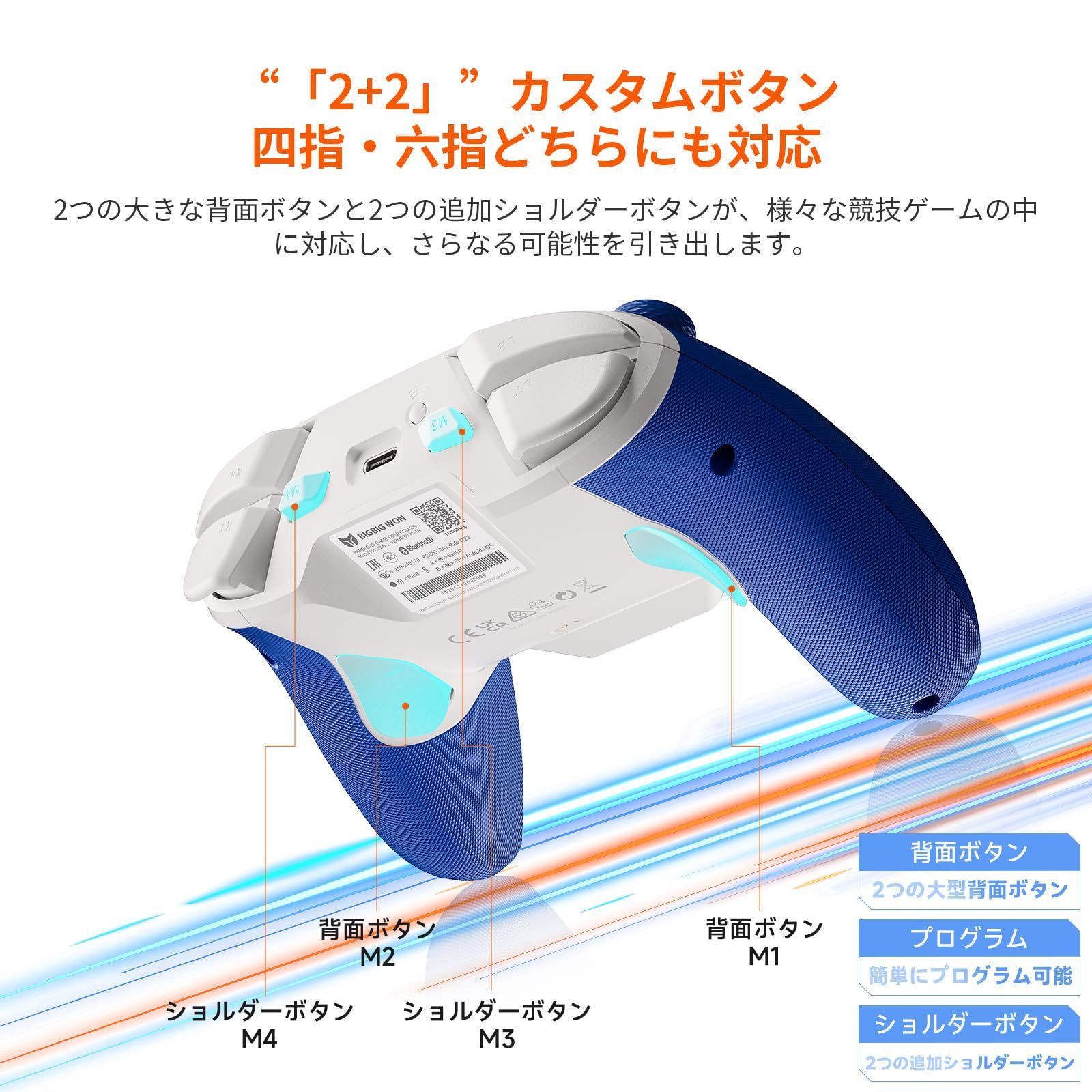 16個のメカニカルスイッチボタン 2000Hzポーリングレート