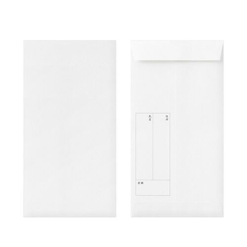 お花料華色透 百合