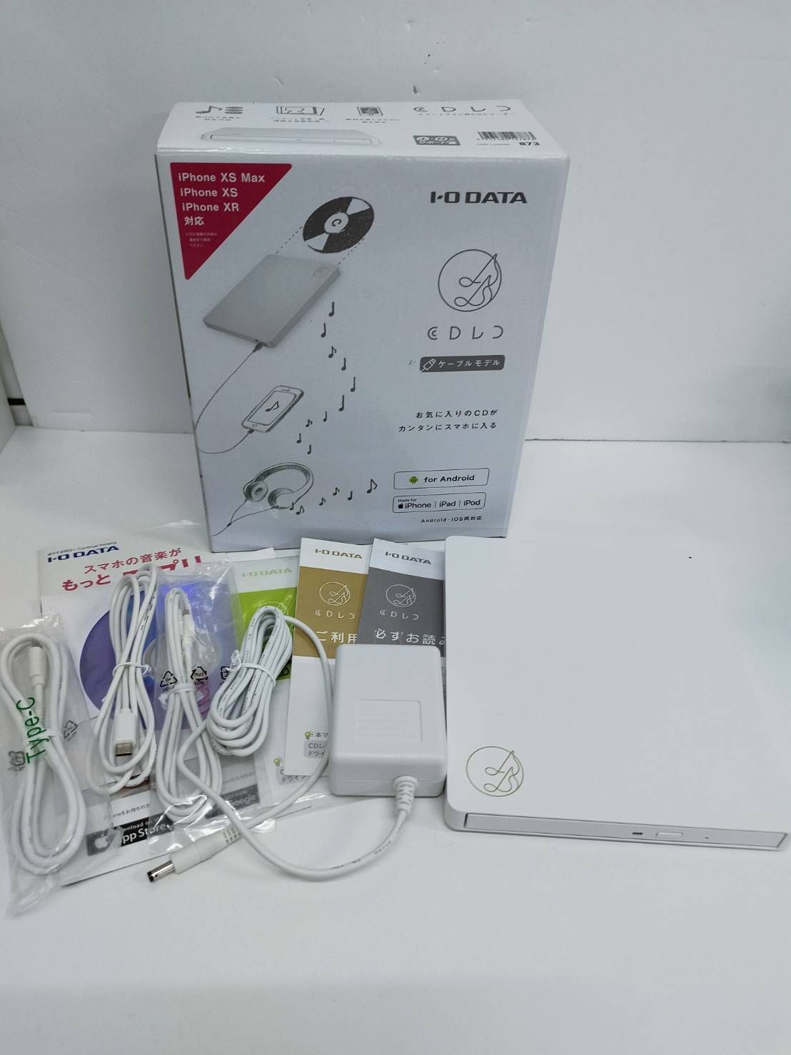 良品】I-O DATA CDRI-LU24IXA/スマートフォン用CDレコーダー