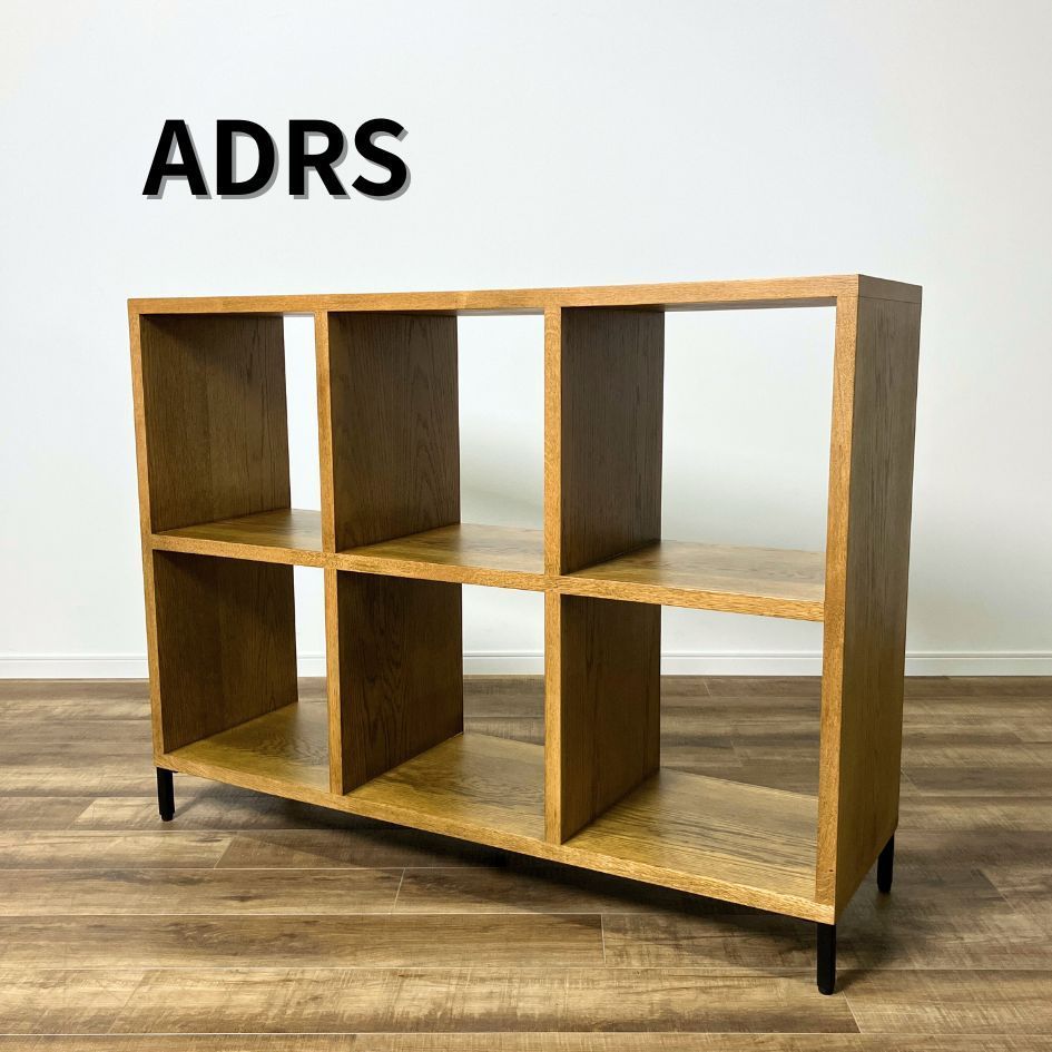 ADRS