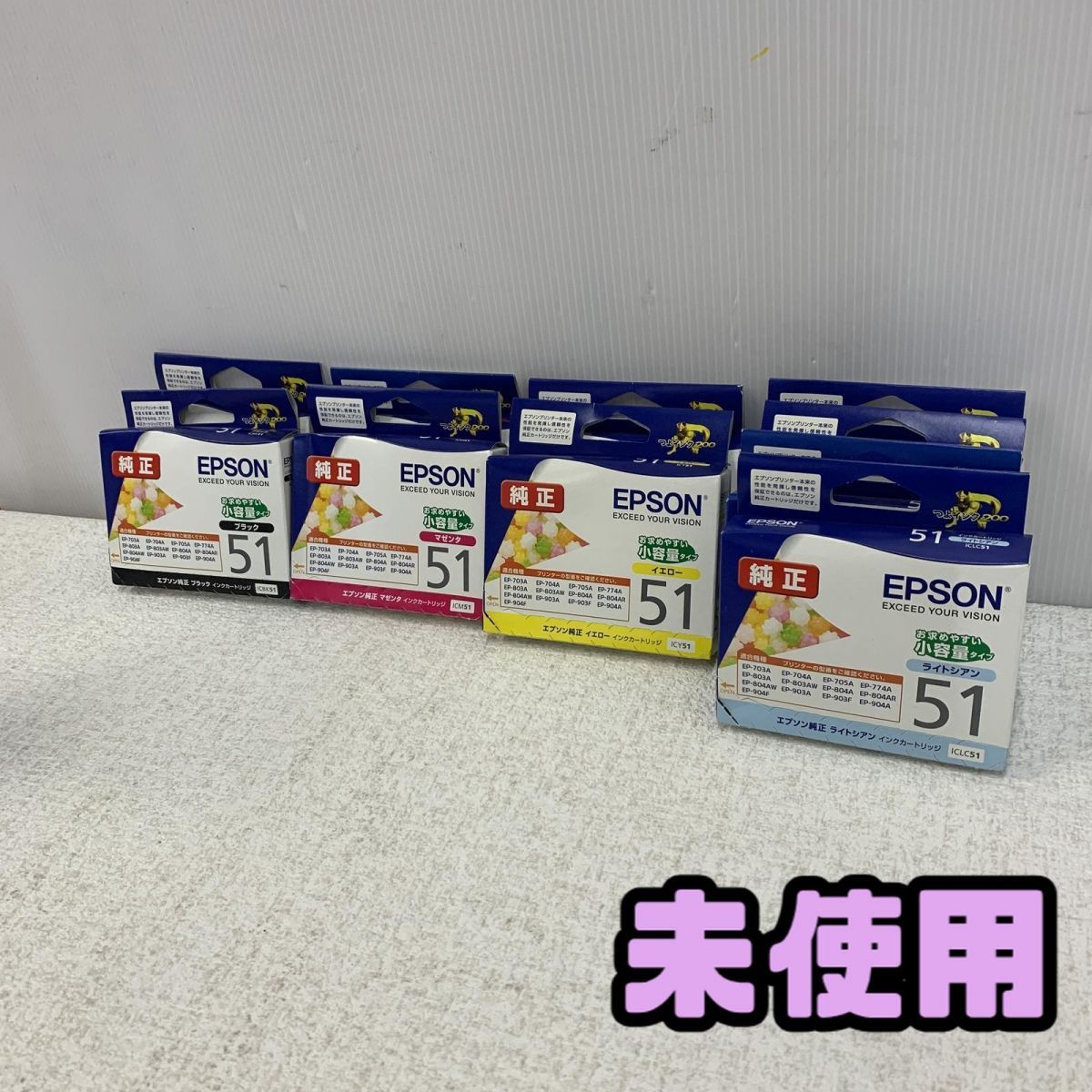 杉苔 スギゴケ 10枚 送料込み 25,000円