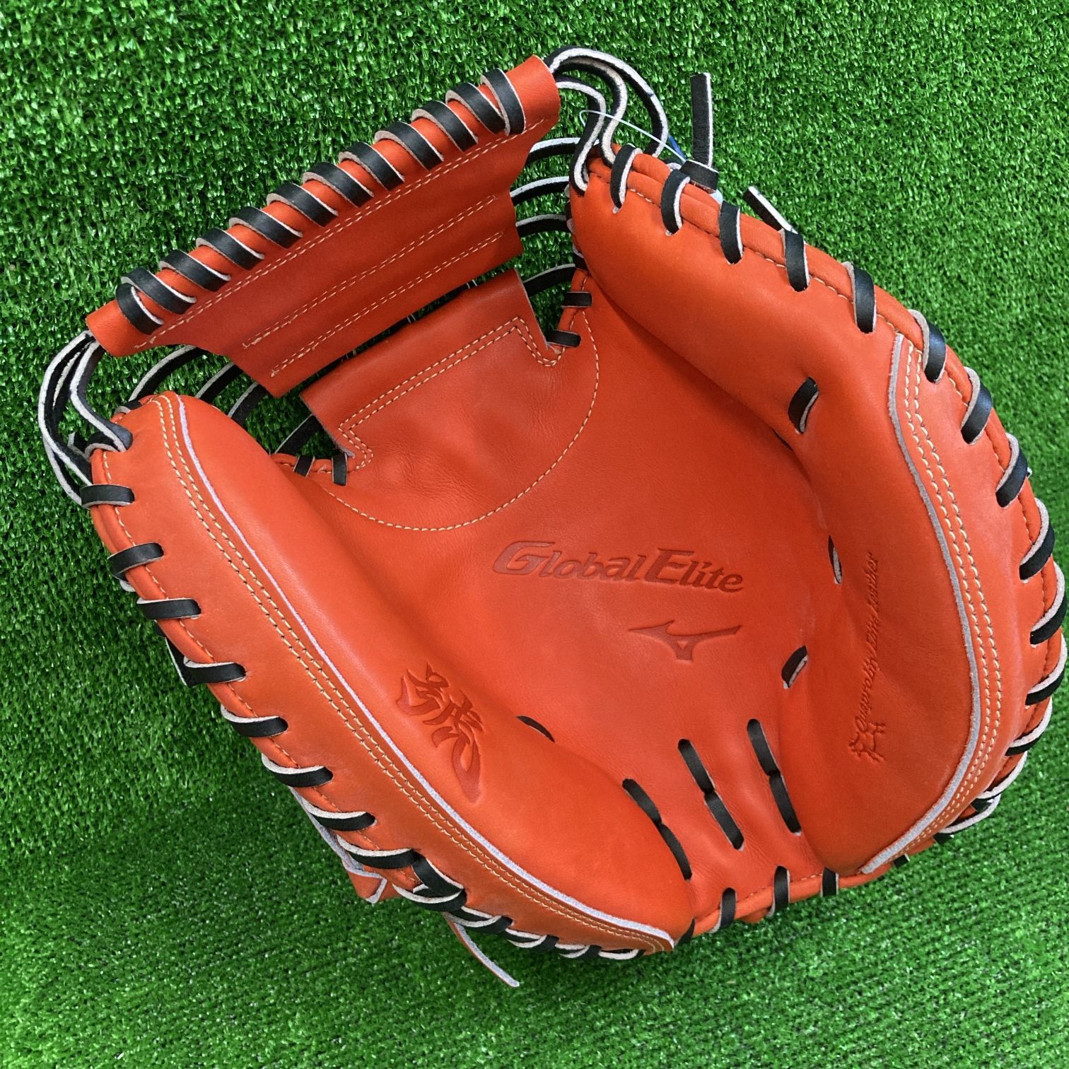 42 40％引 ミズノ 硬式用キャッチャーミット オレンジ 1AJCH28300 グローバルエリート SAKEBI 新品 野球 ミズノ 限定 軟式 軟式用 ミット キャッチャーミット