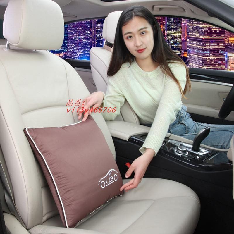 腰当て 運転席