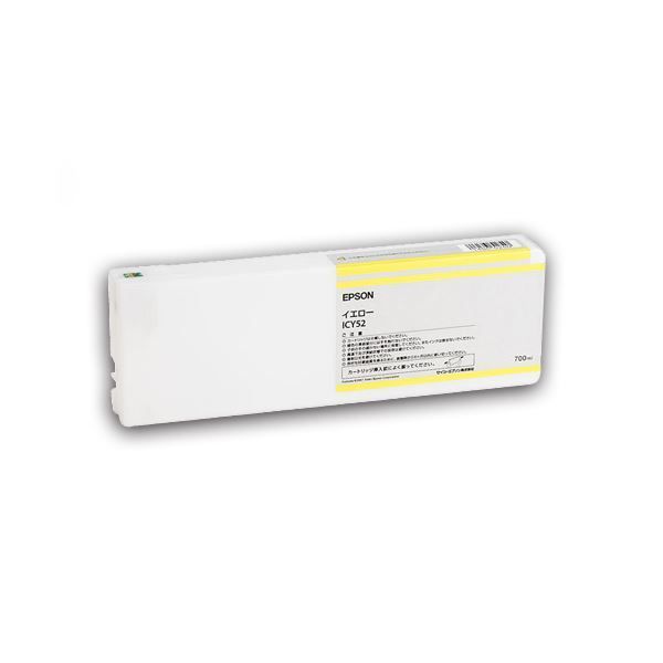 （まとめ） エプソン EPSON PX-P／K3（VM）インクカートリッジ イエロー 700ml ICY52 1個 