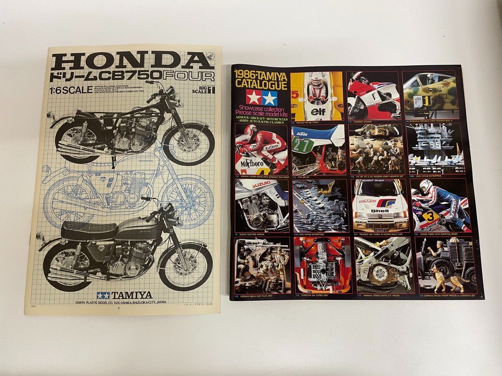 6ビッグスケール