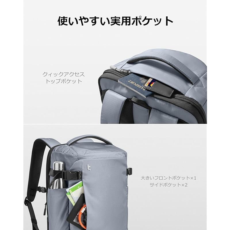 tomtoc] 旅行 リュック 28L 機内持ち込み ビジネス バックパック 旅行