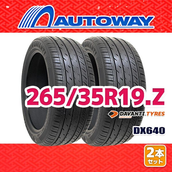 AUTOWAY 265|35R19 サマータイヤ DAVANTI DX640 19インチ 2本セット 夏タイヤ オートウェイ