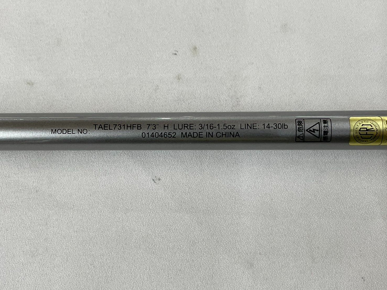 スワッガー ブラックレーベル