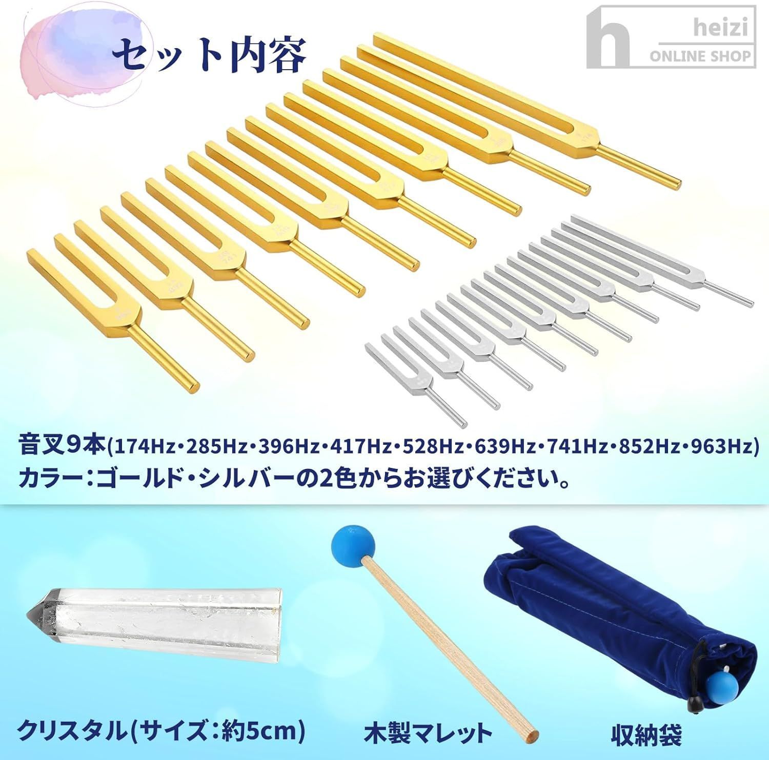 ゴールド M250412-160