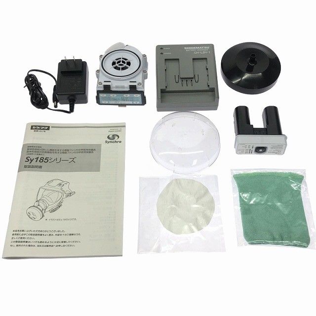 重松製作所114780