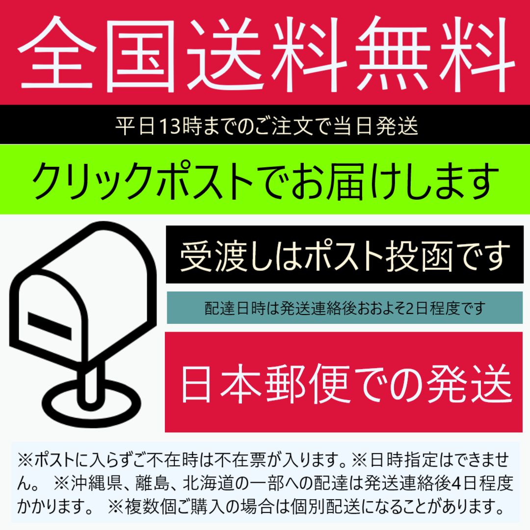 チェーン 3連結