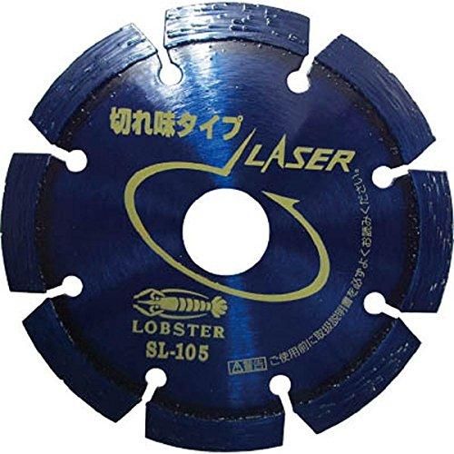 2営業日で発送 エビ ダイヤモンドホイール NEWレーザー 乾式 126mm SL125A