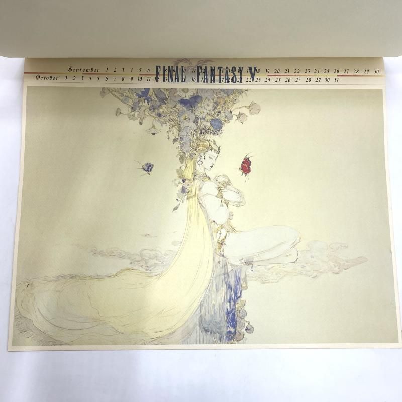 中古】【開封】ファイナルファンタジーV 天野喜孝 1993年